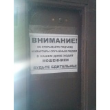 Погулять - 29.jpg Погулять - 29.jpg